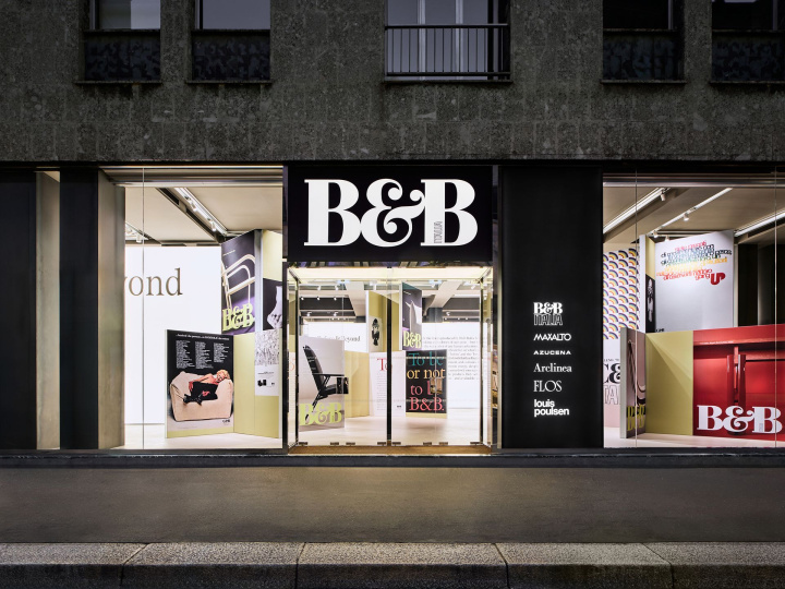 «До и  После»: 60 лет B&amp;B Italia