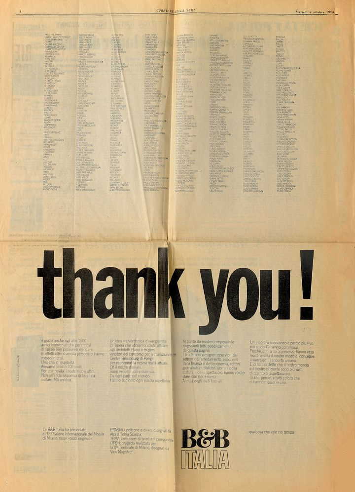 Рекламная кампания «Thank you», 1974.