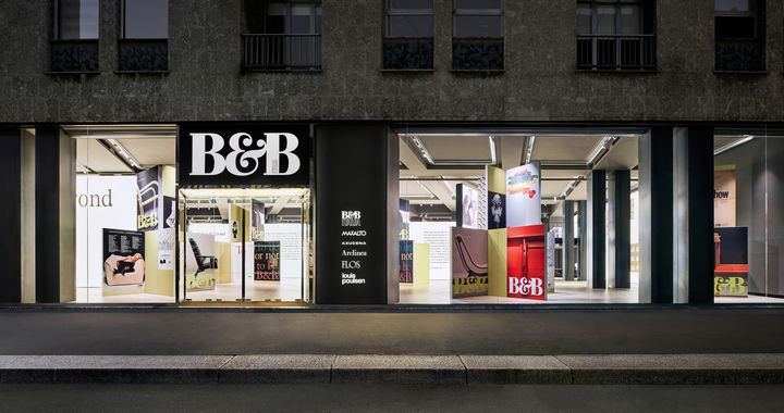 Выставка Before & Beyond, посвящённая 60-летию B&B Italia.