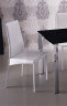 Стул в столовую Eurosedia design 058