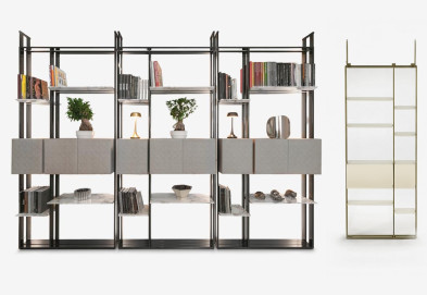 Стеллаж Rugiano Frame Box