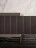 Тумба Minotti Aylon