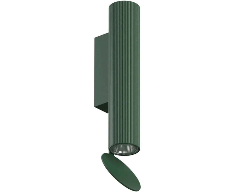 Настенный светильник Flos Flauta Riga Outdoor