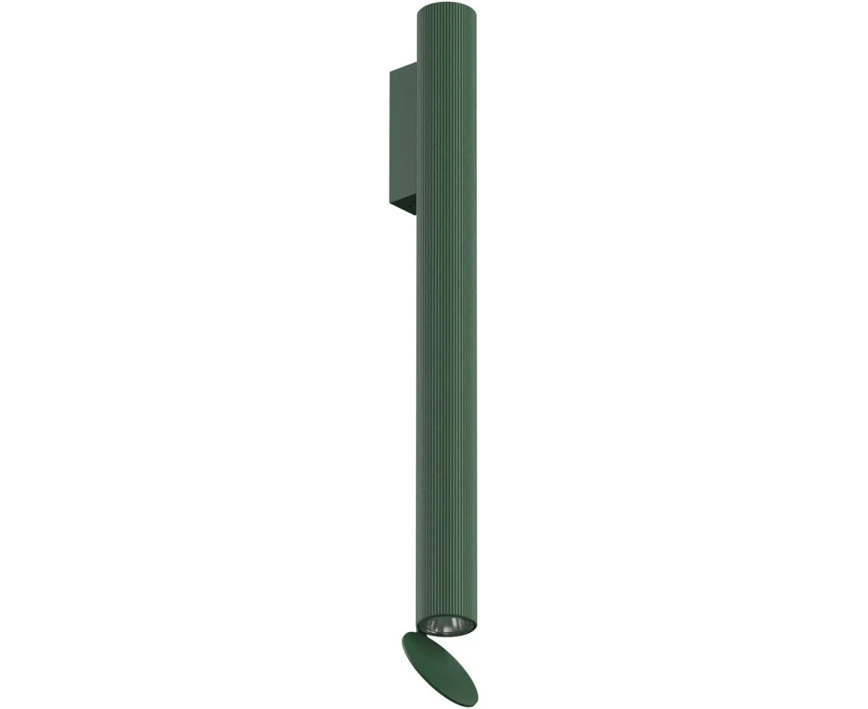 Настенный светильник Flos Flauta Riga Outdoor
