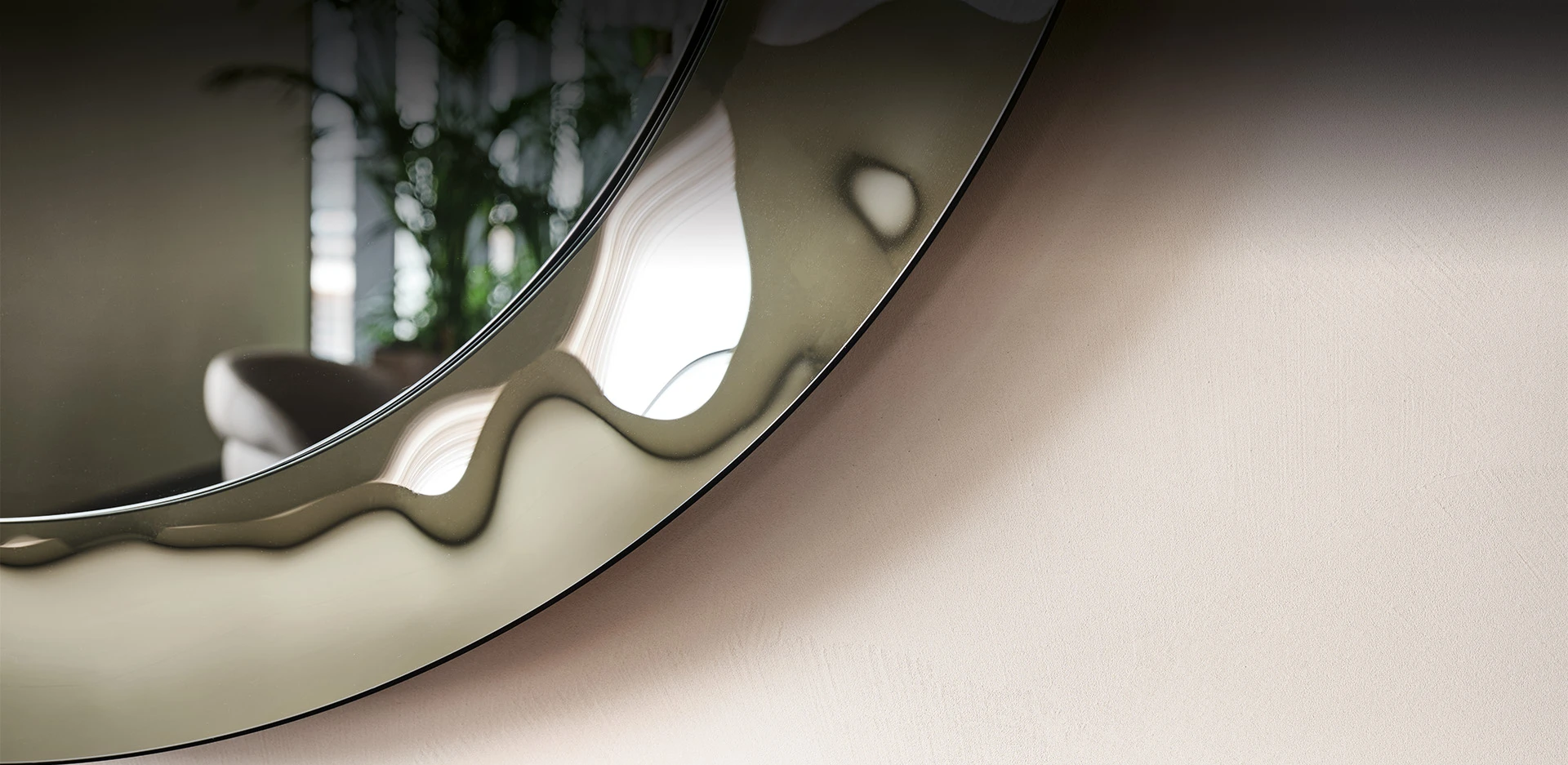 Зеркало Cattelan Italia Cosmos