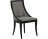 Стул Seven Sedie Amina 0434S