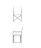 Стул складной Veniсe Skyline Design Horizon 54 x 56 x 86h nc67702