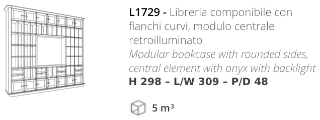 Размеры Библиотека Annibale Colombo Quadro L1729