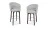 Стул в столовую Minotti Amelie Stool