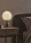 Светильник Porada Ekero lamp