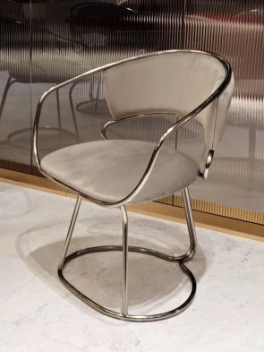 Стул Visionnaire Eleanor