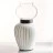 Настольная лампа Layla Mm Lampadari Mm Design 33h x d17 nc104442