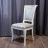 Стул Vaccari Genova 48 x 58 x 97h nc74505