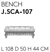 Размеры Банкетка Jumbo Collection Scarlett 1