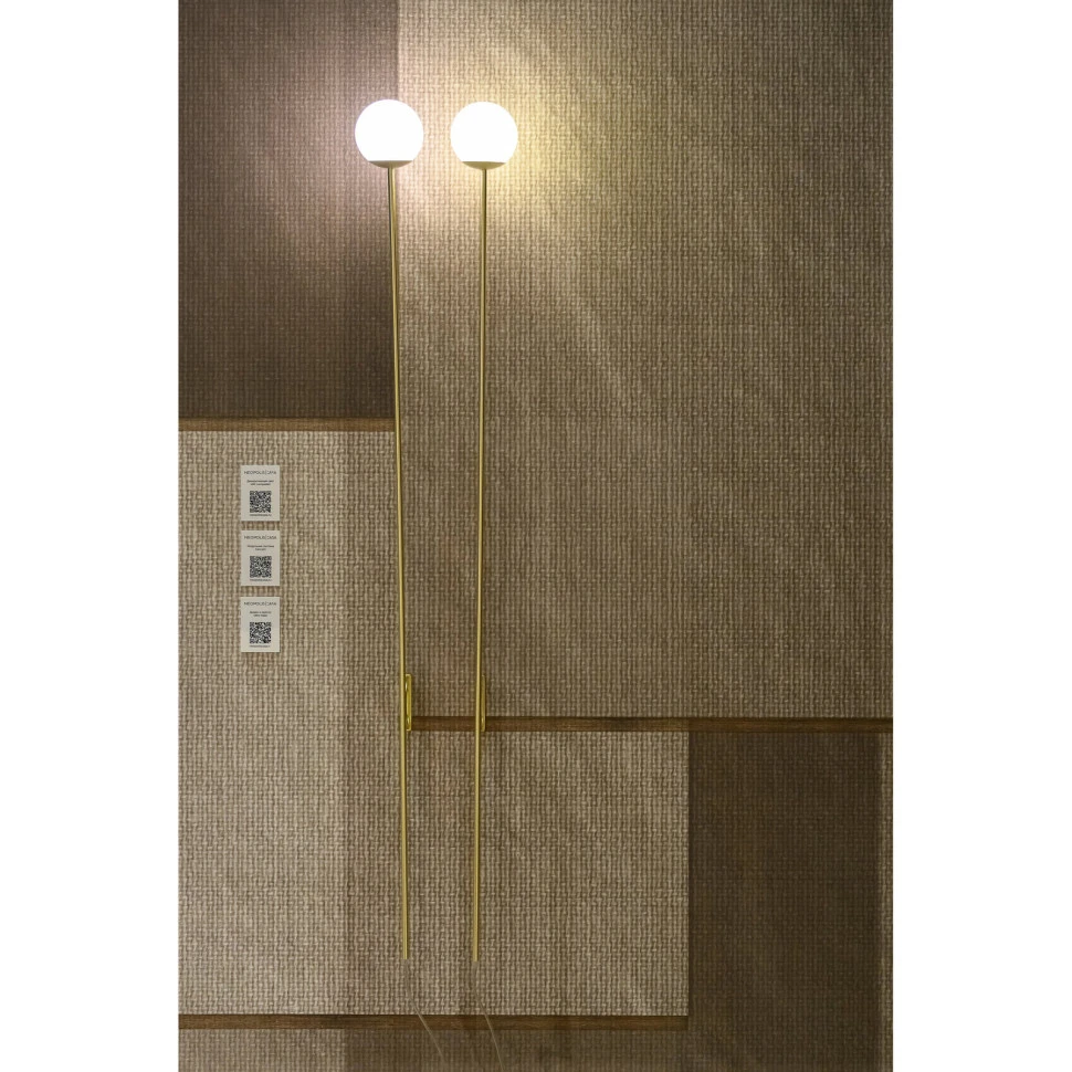 Бра Arch Mm Lampadari Mm Design 22 x 12 x 160h nc105167