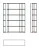 Стеллаж Sintesi Tonin Casa Modern 151 x 41 x 204h nc89875