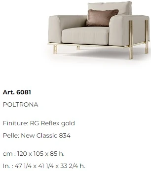 Размеры Кресло Bizzotto Italia Ikat 6081