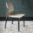 Стул в столовую Cattelan italia Ginevra