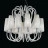 Люстра Margot Sylcom Style 77h x d80 nc105056