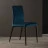Стул Aragona Tonin Casa Modern 46 x 55 x 96h nc52767