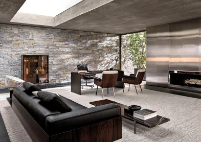 Стол в столовую Minotti Linha Studio