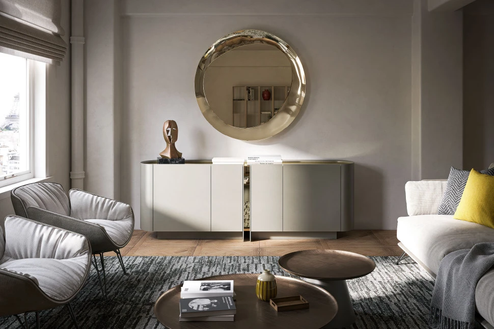 Комод Cattelan Italia Dynasty