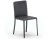Стул Ozzio design Lunette S322