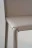 Стул Ozzio design Lunette S322
