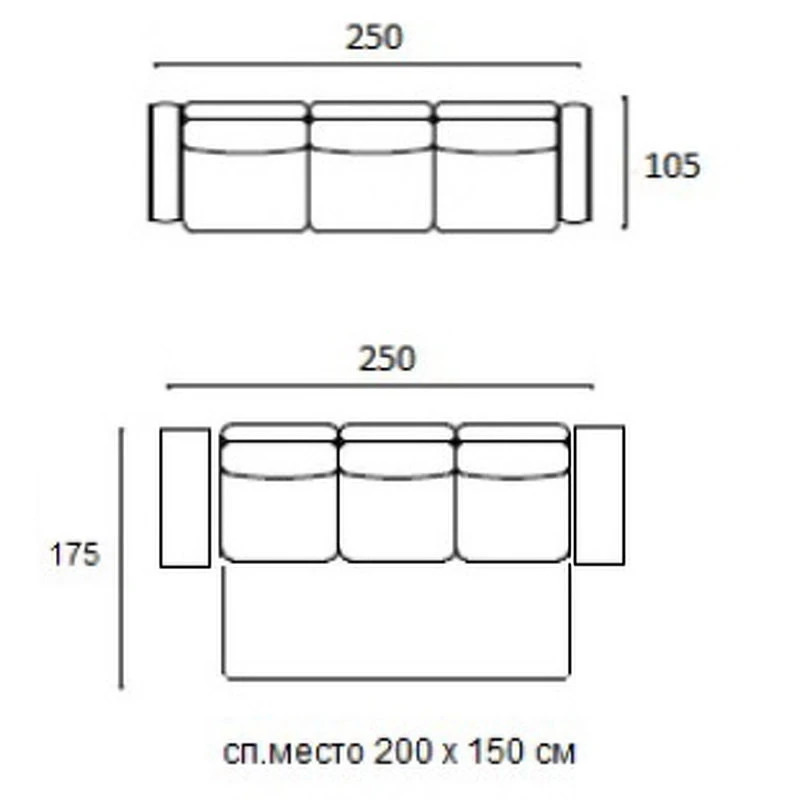 Диван-кровать Vesper Mod Interiors Selection 250 x 105 x 82h nc96847