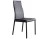 Стул Ozzio design Blitz S321