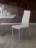 Стул Ozzio design Blitz S321