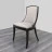 Стул Hurtado Tables And Chairs 59 x 60 x 95h nc37505