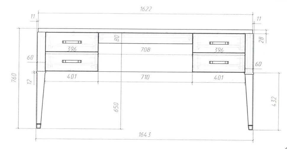 Письменный стол Fratelli Barri Salerno 164,3 x 67 x 76h nc87612