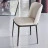 Стул в столовую Cattelan Italia Magda ML