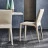 Стул в столовую Cattelan Italia Penelope