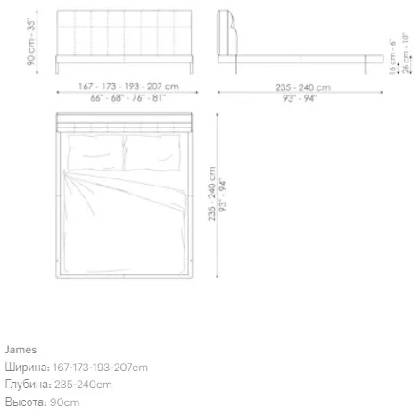 Размеры Кровать Bonaldo James