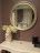 Зеркало круглое Fratelli Barri Palermo 5 x ø70 nc67795