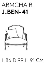 Размеры Кресло Jumbo Collection Bienvenue