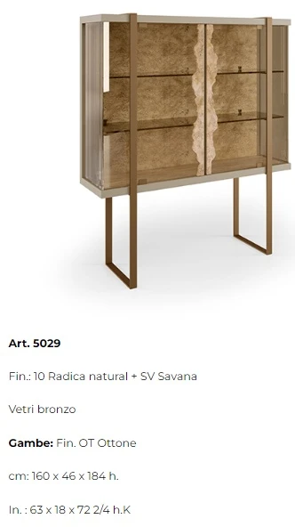 Размеры Витрина Bizzotto Italia Sidney D&#039;or 5029