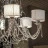 Подвесная люстра Jago Quadrotti 85h x d80 nc18184