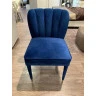 Стул Shell Aleal Aleal 51 x 47 x 85h nc58154