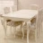 Обеденный стол раздвижной Giorgiocasa Memorie Veneziane 170/230 x 95 x 80h nc38372