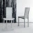 Стул в столовую Cattelan italia Lara