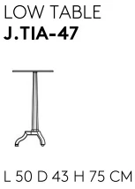 Размеры Журнальный стол Jumbo Collection Tiara