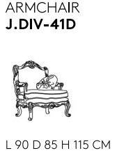 Размеры Кресло Jumbo Collection Diva