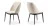 Стул в столовую Cattelan italia Mariel
