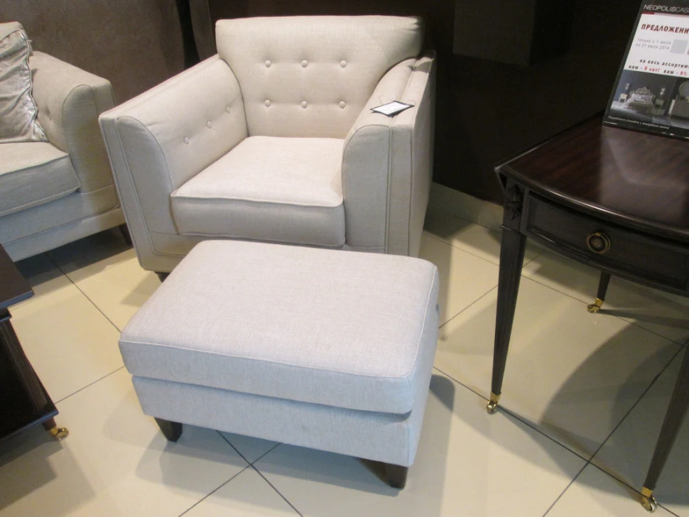 Пуф Fratelli Barri Mestre 70 x 45 x 42,5h nc29116