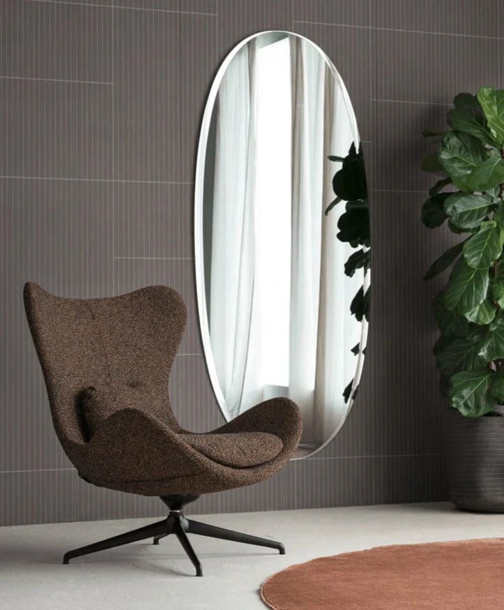 Зеркало Calligaris Brame CS5141-g