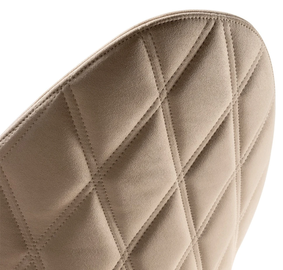 Стул Reflex Glamour Peggy