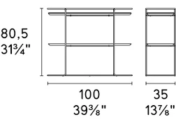 Размеры Консоль Calligaris Atollo CS5130